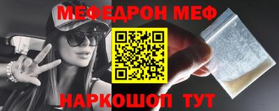 марки lsd Заводоуковск