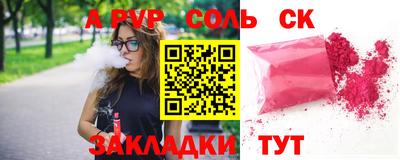 марки lsd Заводоуковск