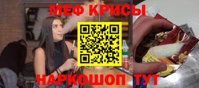 mix Жуковский