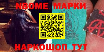 mix Жуковский