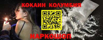 марки lsd Заводоуковск
