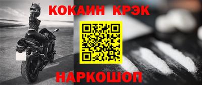 mix Жуковский