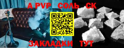 mix Жуковский