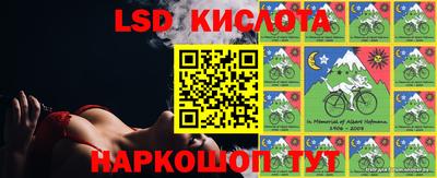 каннабис Заволжье