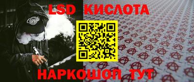 mix Жуковский
