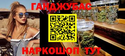марки lsd Заводоуковск