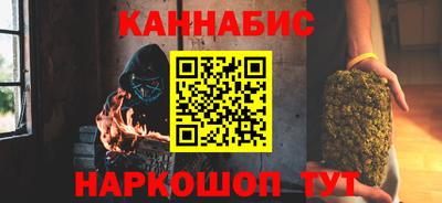 mix Жуковский