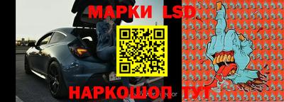 mix Жуковский