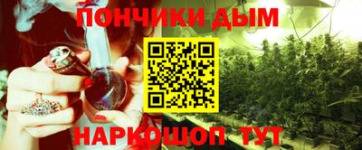 марки lsd Заводоуковск