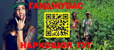 марки lsd Заводоуковск