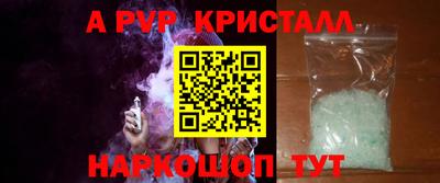 mix Жуковский
