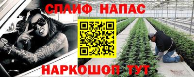 марки lsd Заводоуковск