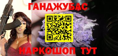 марки lsd Заводоуковск