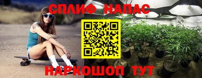 марки lsd Заводоуковск