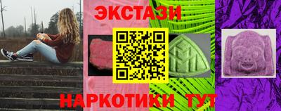 каннабис Заволжье