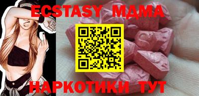 марки lsd Заводоуковск
