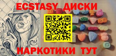 mix Жуковский