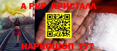 каннабис Заволжье