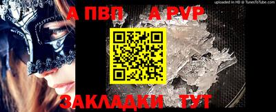 марки lsd Заводоуковск