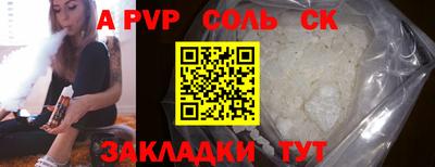mix Жуковский