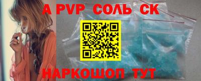 mix Жуковский