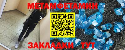 mix Жуковский