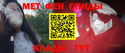 mix Жуковский