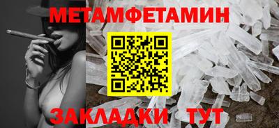 mix Жуковский