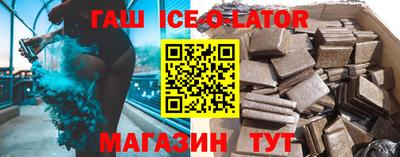 каннабис Заволжье