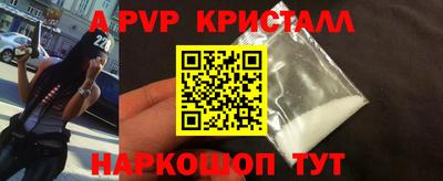 каннабис Заволжье