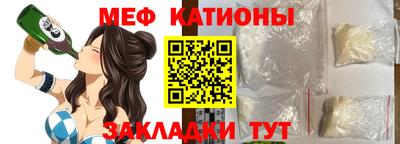 каннабис Заволжье
