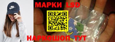 mix Жуковский