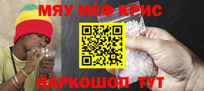 марки lsd Заводоуковск