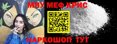 mix Жуковский